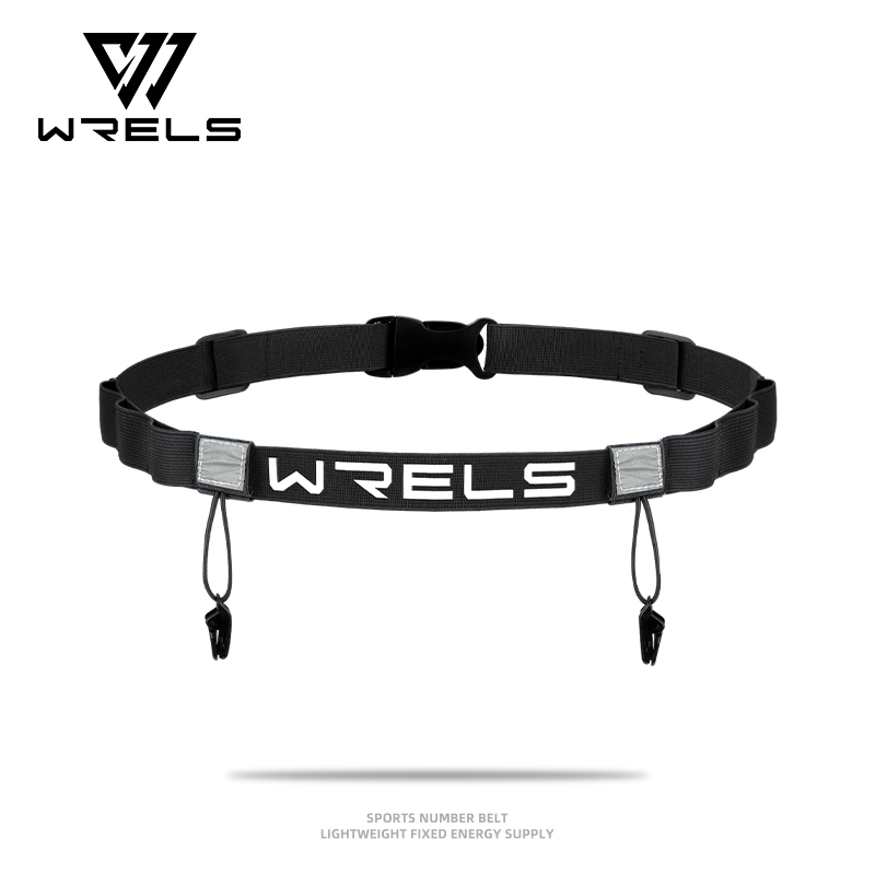 WRELS Marathon Race Number Bel - Race Bib recension och pris