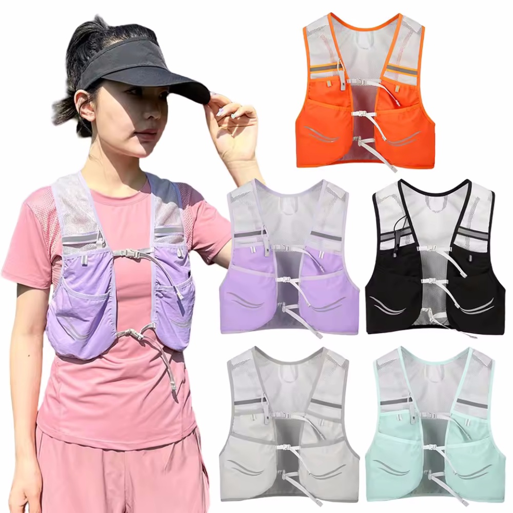 Reflective Running Vest Hydrat - Hydration Vest recension och pris