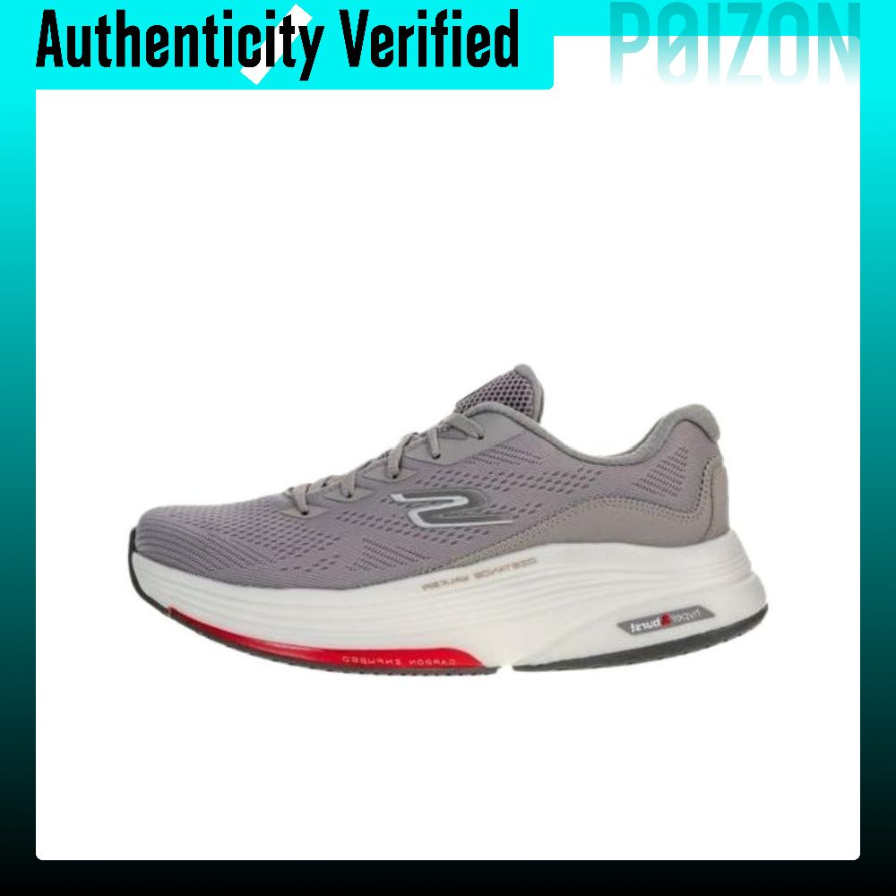 Skechers Go Walk Distance Walk - Running Shoes Men recension och pris