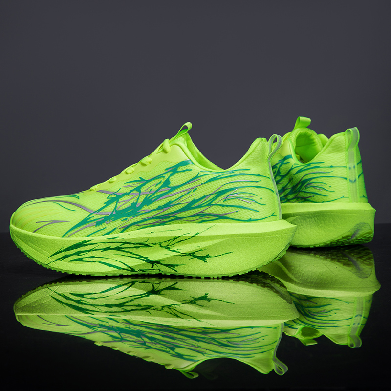 Men Running Shoes Carbon Board - Running Shoes Men recension och pris