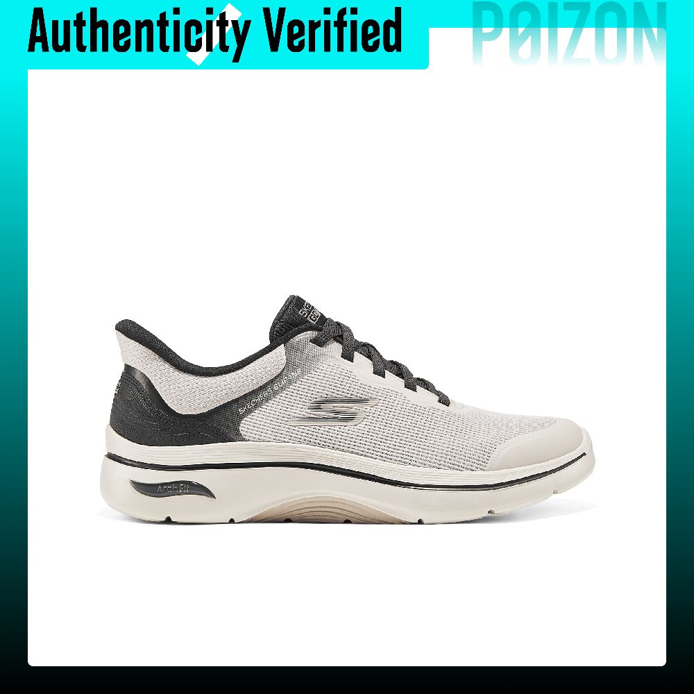 Skechers MEN'S GO WALK Low top - Running Shoes Men recension och pris