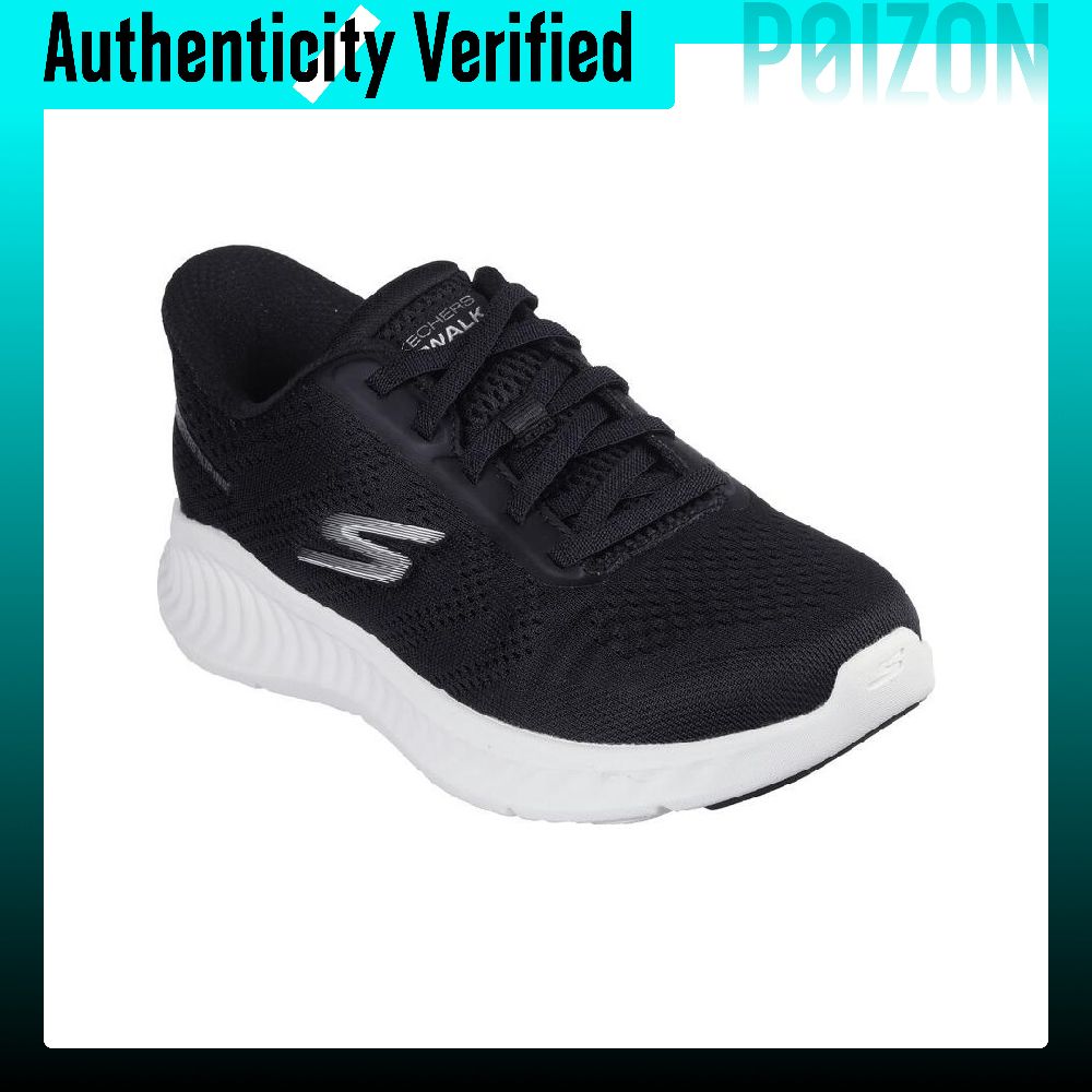 Skechers GO WALK NOW Abrasion  - Running Shoes Men recension och pris