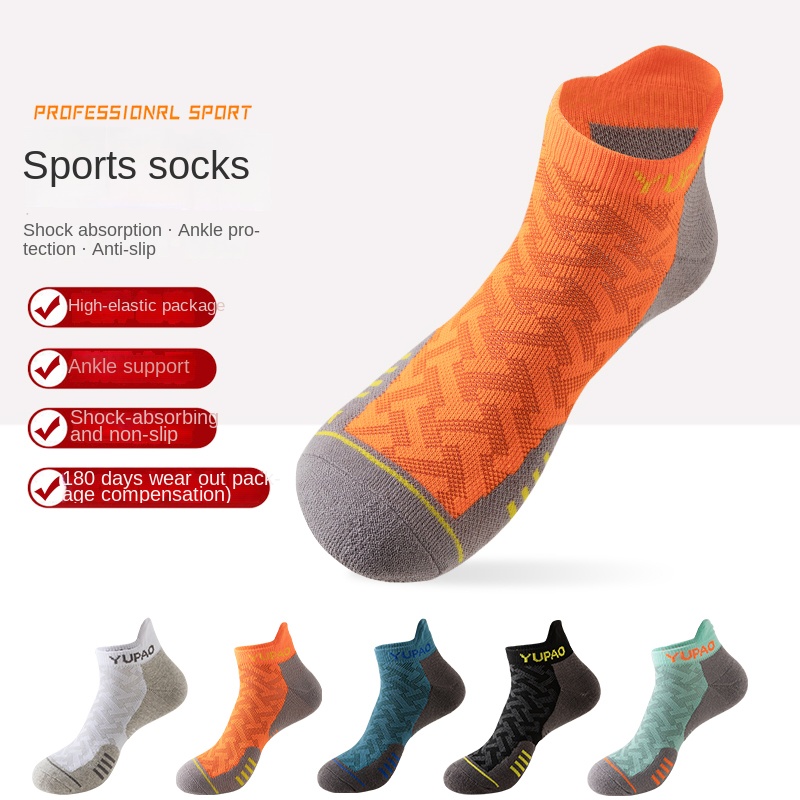 3 Pairs  New Men's Professiona - Sports Socks recension och pris