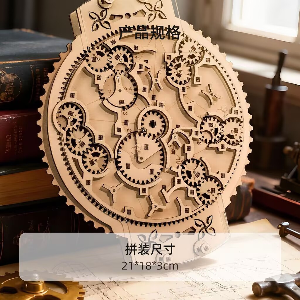 Wooden Marble Run 3D Puzzle -  - Running Gear Kids recension och pris