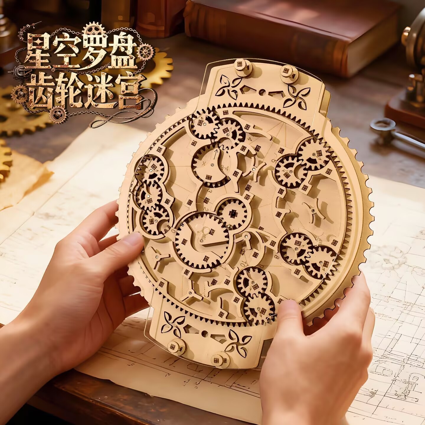 Wooden Marble Run 3D Puzzle -  - Running Gear Kids recension och pris