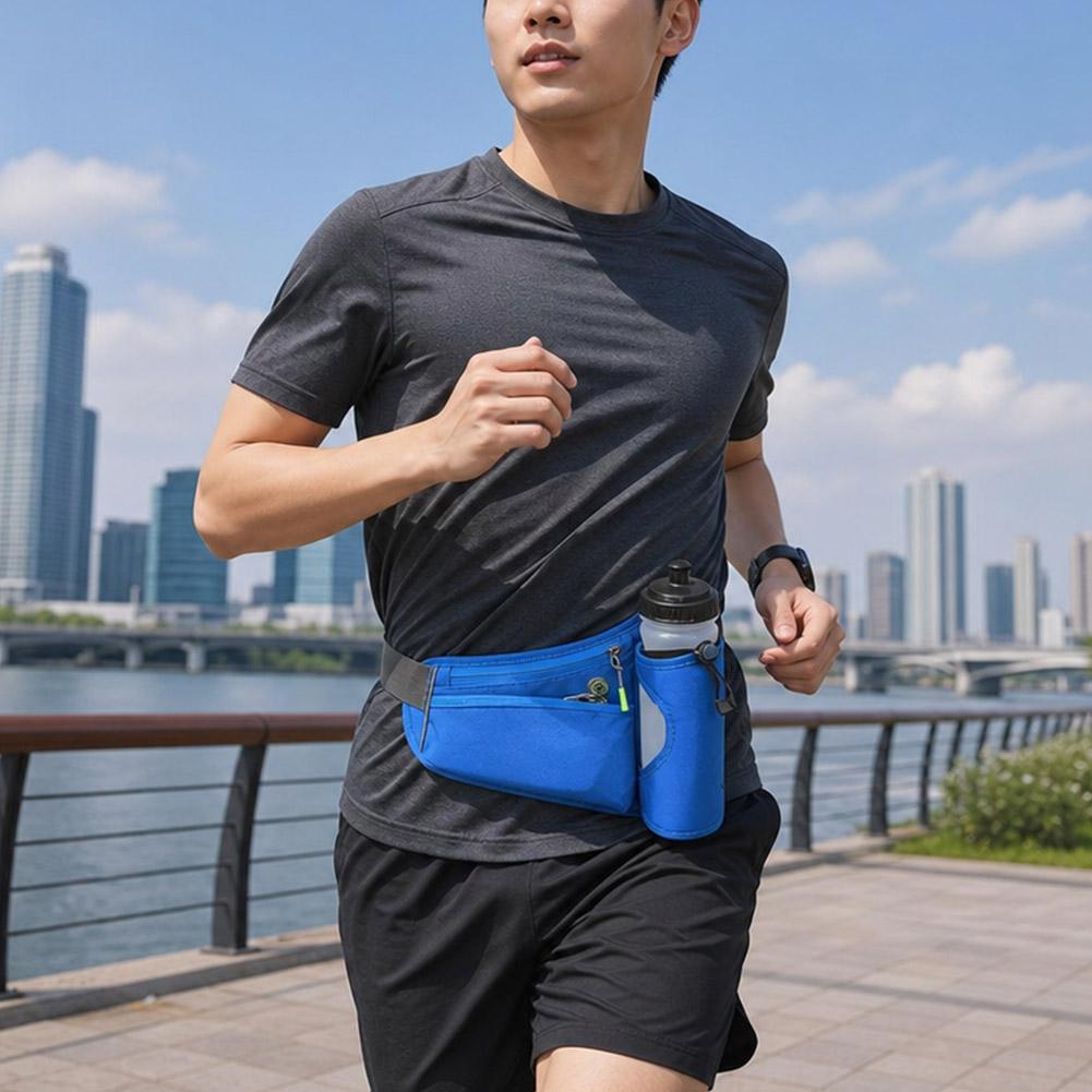 Fanny Pack with Water Bottle H - Running Belt recension och pris
